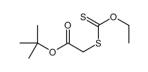 27240-57-9结构式