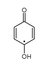 3225-30-7结构式