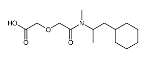 {2-[(2-cyclohexyl-1-methylethyl)methylamino]-2-oxoethoxy}acetic acid结构式