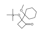 69152-08-5结构式