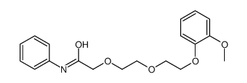 2-[2-[2-(2-methoxyphenoxy)ethoxy]ethoxy]-N-phenylacetamide结构式