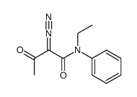 7627-10-3结构式