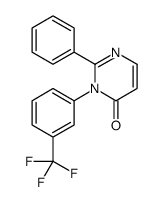 89069-71-6结构式