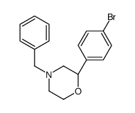 920798-81-8结构式