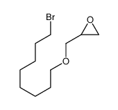 2-(8-bromooctoxymethyl)oxirane结构式