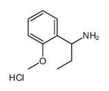 101290-65-7 structure