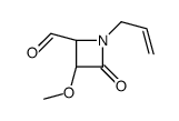 331258-83-4 structure