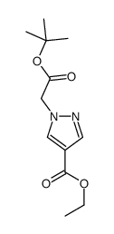 611238-75-6 structure