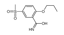 61627-20-1结构式