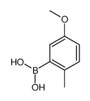 617689-07-3结构式