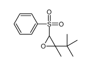 651726-45-3 structure