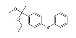 67278-50-6结构式