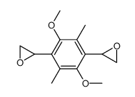 75265-01-9结构式