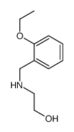 Ethanol, 2-[[(2-ethoxyphenyl)methyl]amino]- (9CI)图片