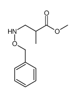 88517-40-2结构式