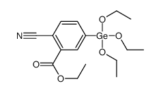 ethyl 2-cyano-5-triethoxygermylbenzoate结构式