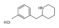 1171524-49-4 structure