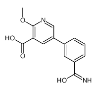 1261931-69-4 structure