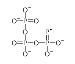 14127-68-5 structure