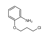 151719-71-0 structure