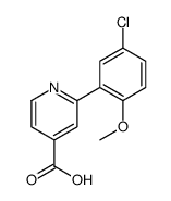 376594-24-0结构式