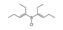 40972-92-7结构式