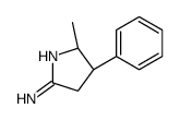 50901-84-3结构式