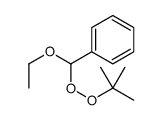 52866-86-1 structure