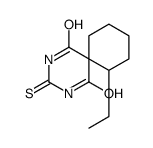 67196-29-6结构式