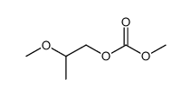 2-methoxypropyl methyl carbonate结构式