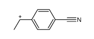 1-(4-cyanophenyl)ethan-1-ylium结构式