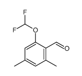 2-(difluoromethoxy)-4,6-dimethylbenzaldehyde结构式