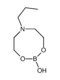 89188-33-0结构式