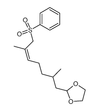 90165-64-3结构式