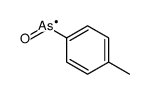 1-arsoroso-4-methylbenzene Structure