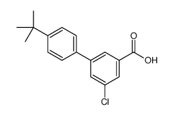 3-(4-tert-butylphenyl)-5-chlorobenzoic acid结构式