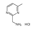 (4-甲基嘧啶-2-基)甲胺盐酸盐图片