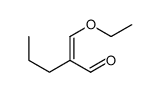 2-(ethoxymethylidene)pentanal结构式