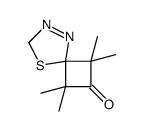 23604-61-7 structure