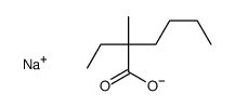 SODIUM 2-ETHYL-2-METHYLHEXANOATE结构式