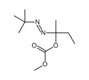 57910-71-1结构式