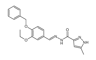 5844-84-8结构式