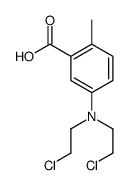 5977-36-6结构式