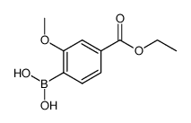 603122-86-7 structure