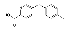 60611-61-2结构式