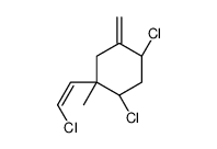 62560-51-4结构式