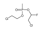 62576-41-4 structure