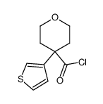 4-(thiophen-3-yl)tetrahydro-2H-pyran-4-carbonyl chloride结构式