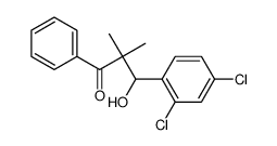 75990-56-6 structure