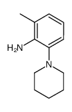 84186-31-2结构式